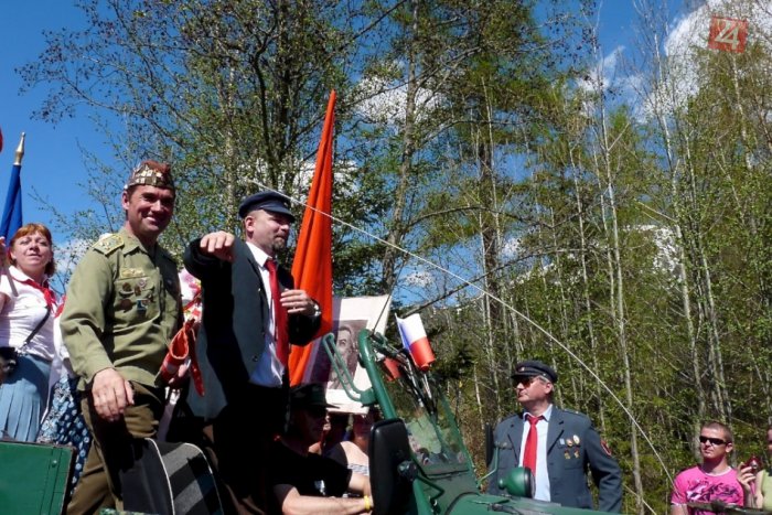 Ilustračný obrázok k článku Retro oslavy 1. mája nebudú: Lenin musel odísť za prácou do Bratislavy